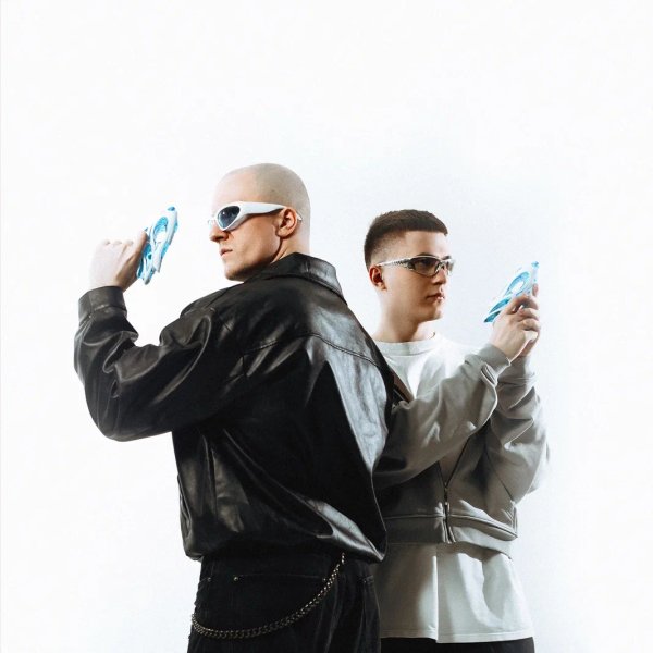 Future Fire & Wayle - B2B