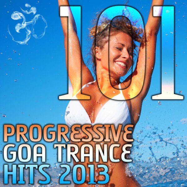 Progressive Goa Trance - Galactic Mantra (Psychedelic Remix) [feat. Ovnimoon, Via Axis, Itom Lab & Lyctum]