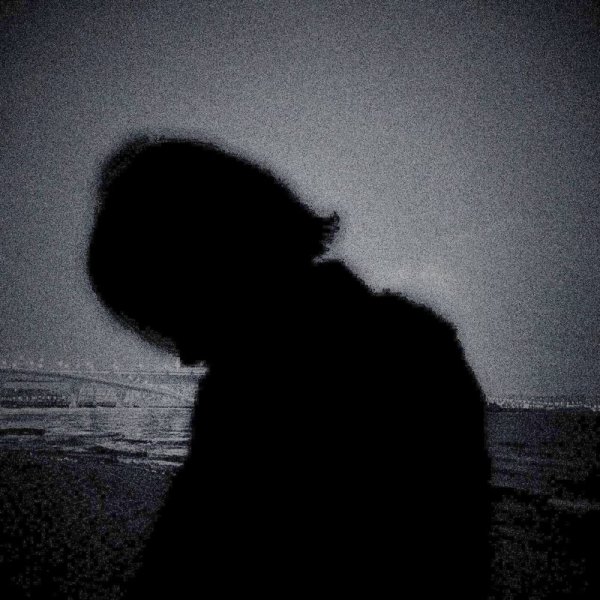 Flowerdance - Холод