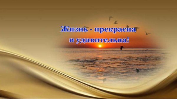 DJ KOLXO3 & Talla 2Xlс & ORCHIDEA - Жизнь это прекрасно , сжигай , рисуй, твори (Original mix)