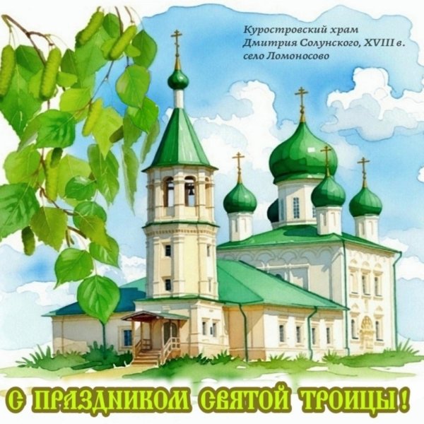unknown - КОГДА ПРИШЁЛ ОГОНЬ