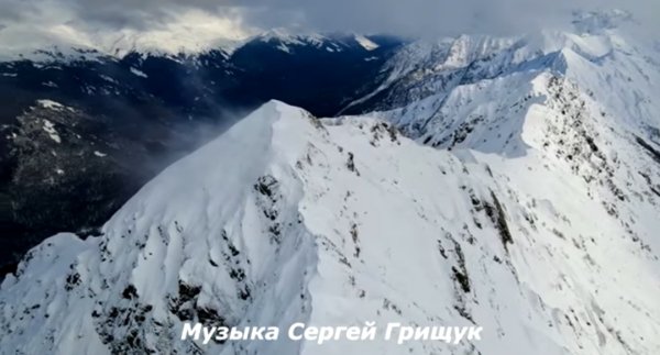 Сергей Грищук - Звёздная колыбель
