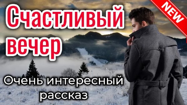 Файл #120999277