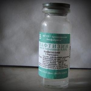 Файл #80654521