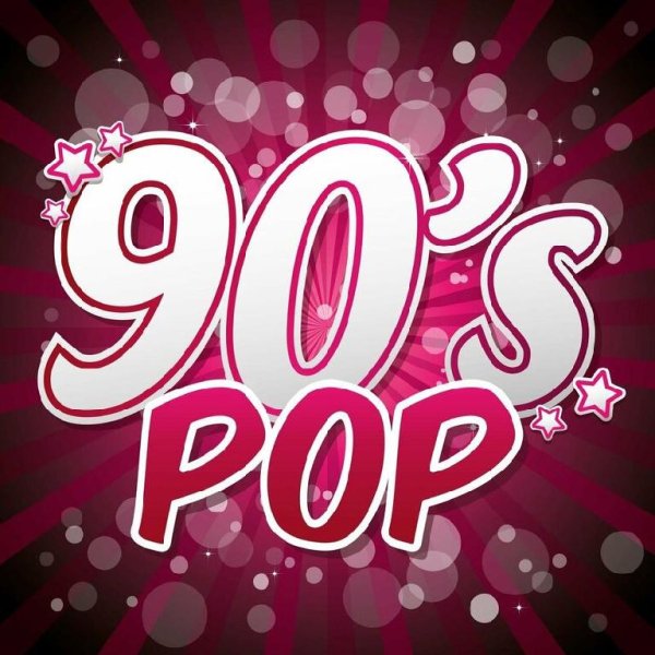 Peter Andre - Mysterious Girl (Radio Edit)