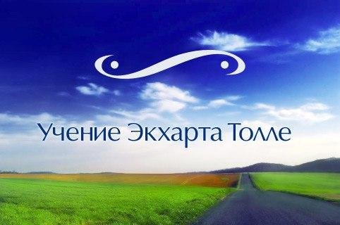 Толле Nikosho - 09. Настоящий момент напоминание