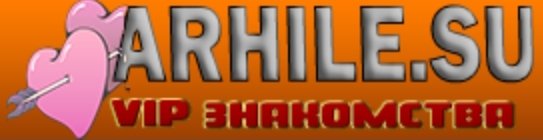 [arhile. su] Pitbull - Culo [arhile. su]