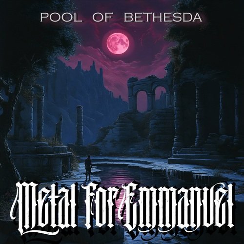 Metal For Emmanuel - Emmanuel