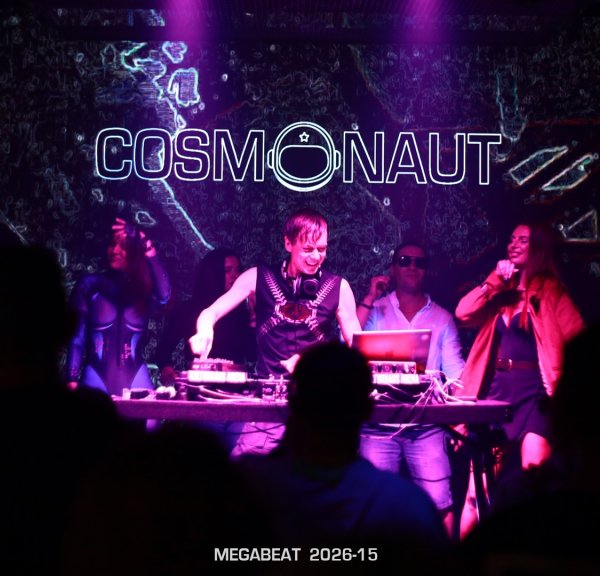 Cosmonaut - MegaBeat 2026-15