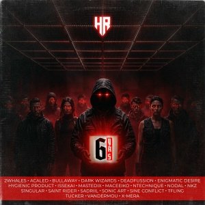 NKZ - Hellcopter