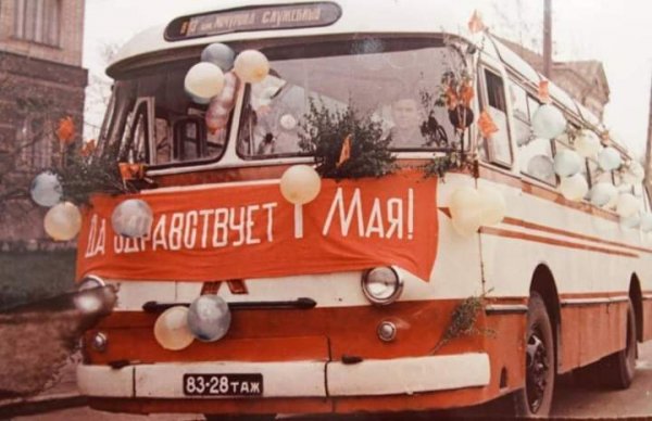 FB IMG 1620073986561