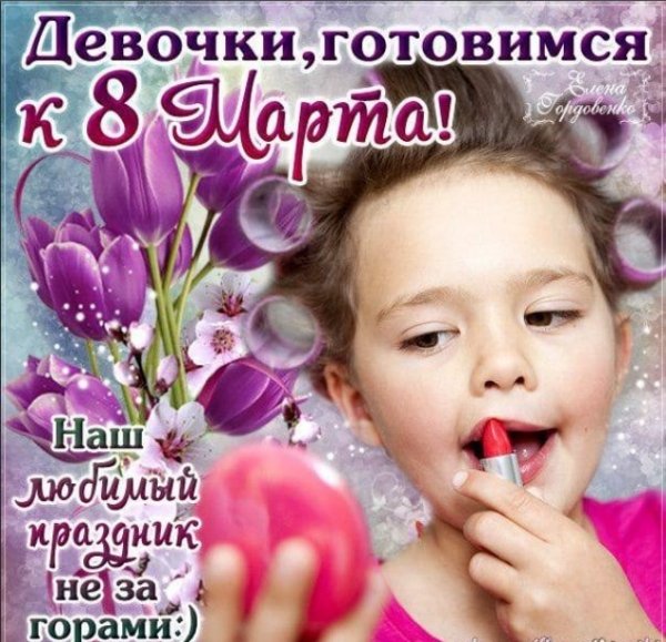 IMG-20210306-WA0007
