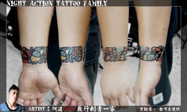 Tattoo (1825)