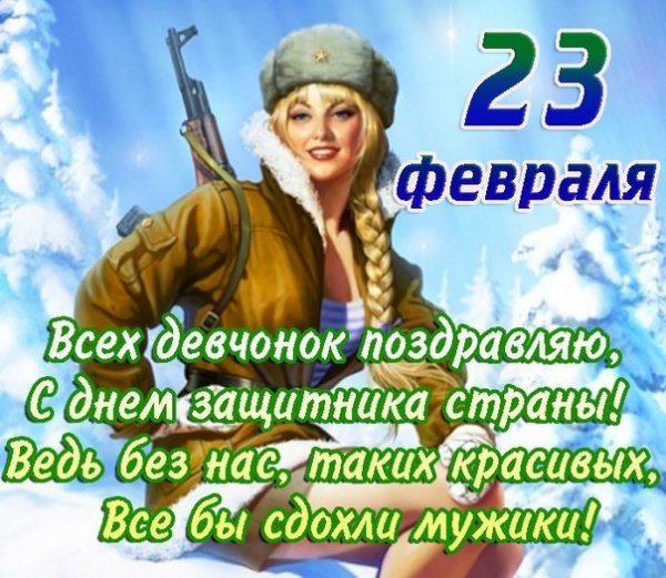 ICWCzlZWOhk