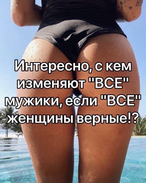 wmM SweEF7I