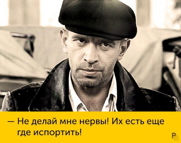 Ликвидация 1