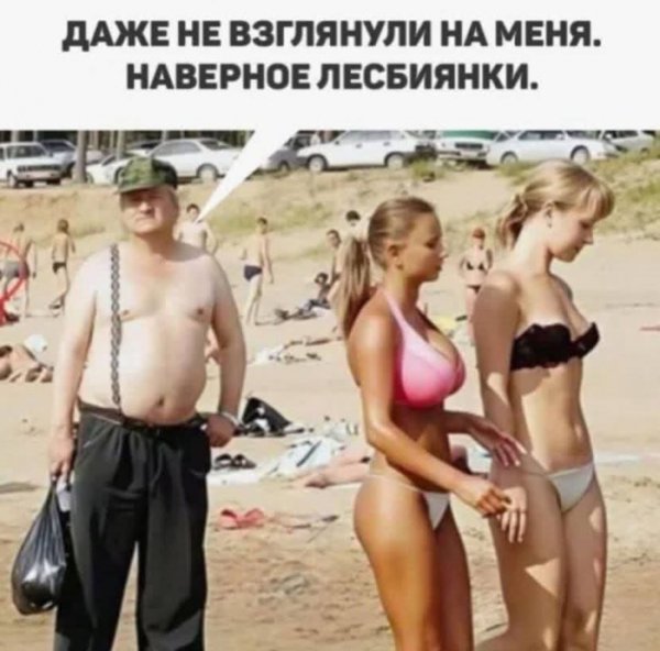 memov-i-kommentariev-dlja-otlichnogo-nastroenija-0