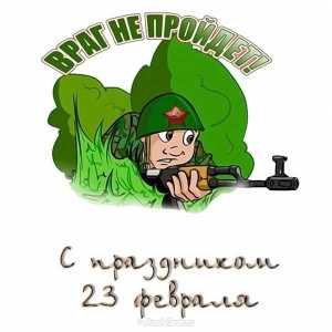 25