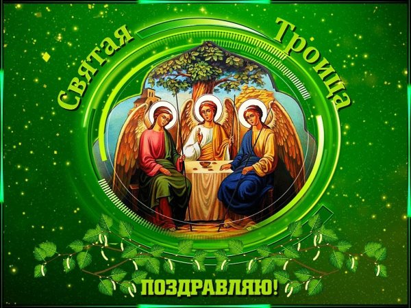 Файл #211265890