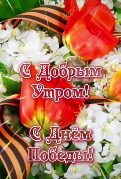 IMG-20230509-WA0002