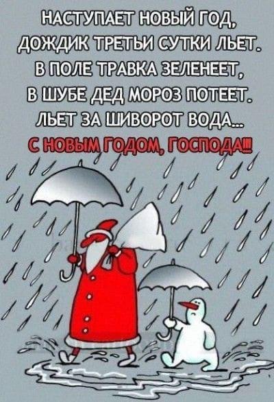 IMG-20230101-WA0020