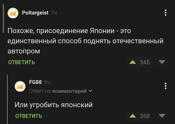 Tk37bkye
