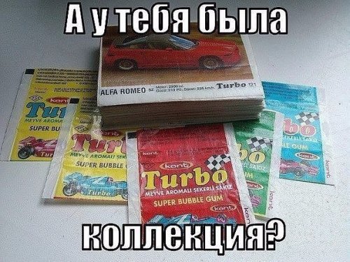 fotomemy-8
