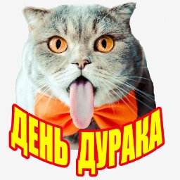 getImage(435)