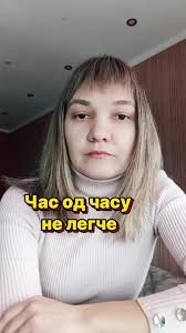 Net