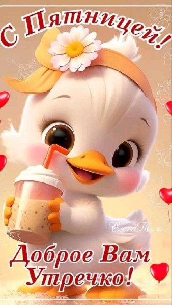 f32ddd5af43a8715af59b4aff7a05