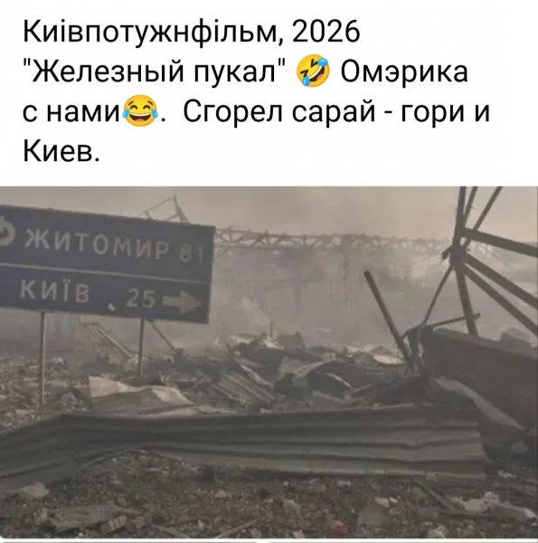 IMG 20260829 215200