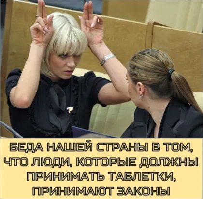 picture_266325735