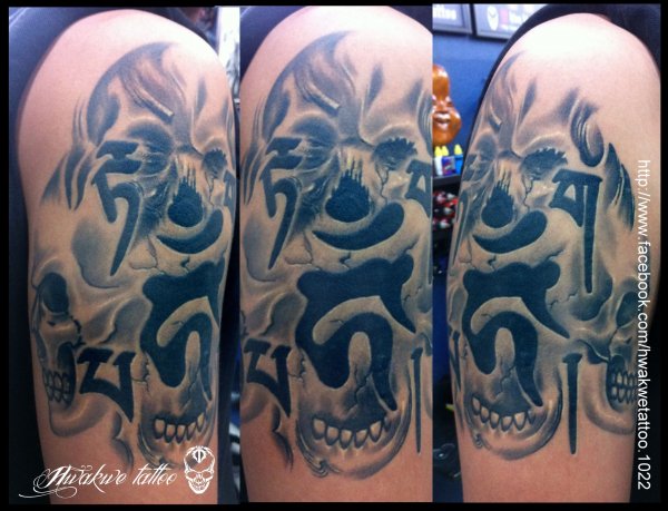 Tattoo (2276)