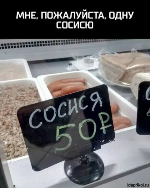 Kartinki-kotorye-vnezapno-sdelali-den-luchshe-05