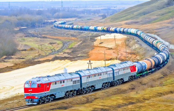 ЖД Состав