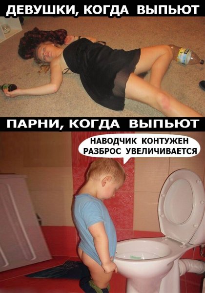 Юморок