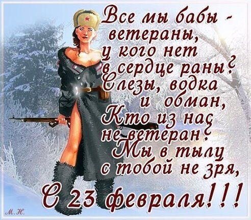 IMG-20200223-WA0002