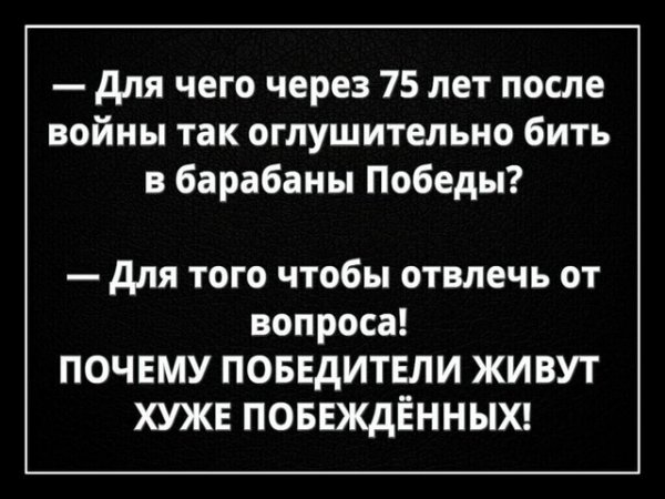 image-nashobmen. org