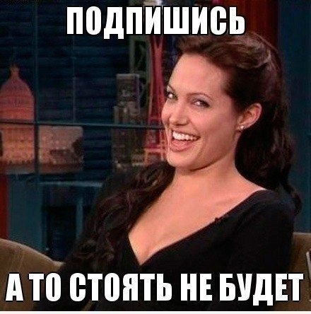Mem