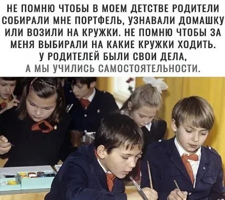 IMG 20220811 114215