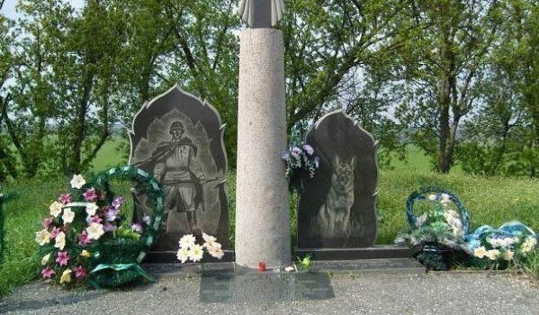 день победы