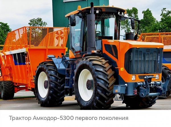 Файл #405546322
