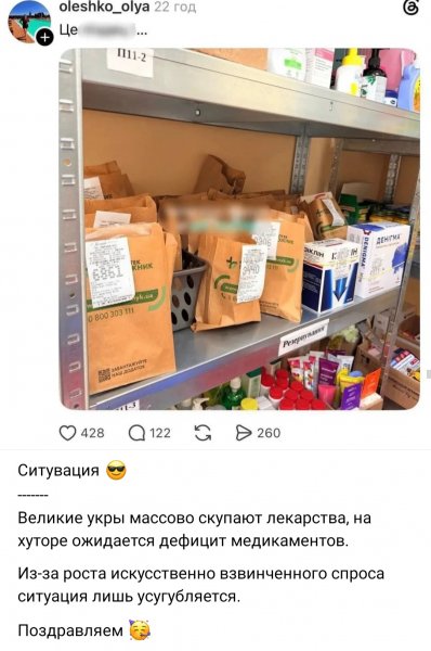 IMG 20260907 114353