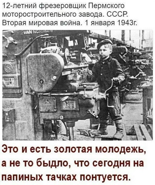 IMG 20200212 185335