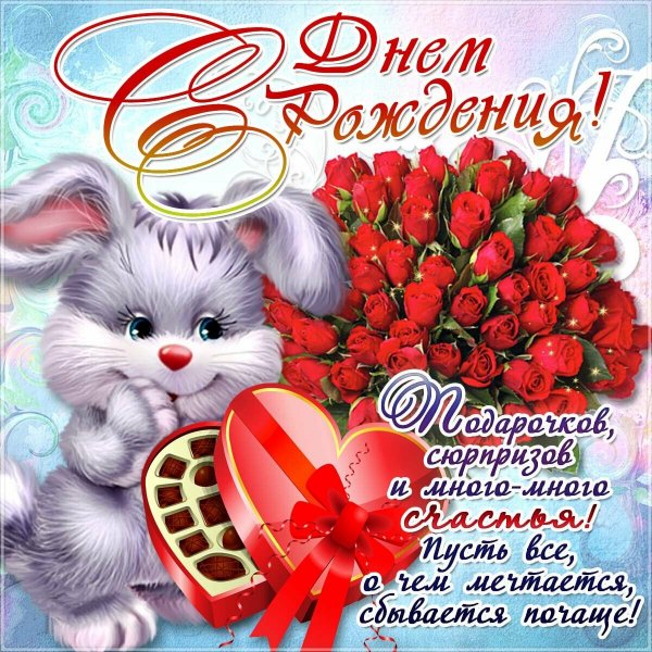 05-29-12-12-45