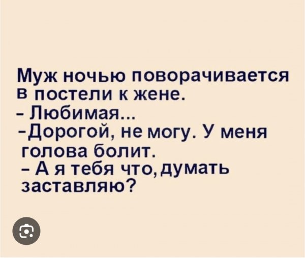 IMG 20260830 011731