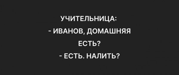IMG 20260920 742