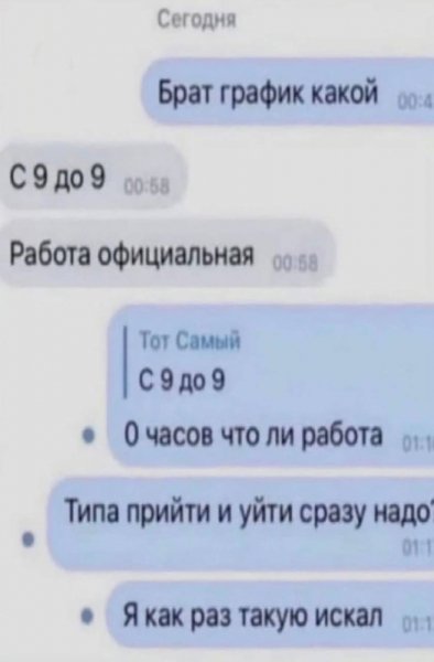IMG 20211023 114241 781