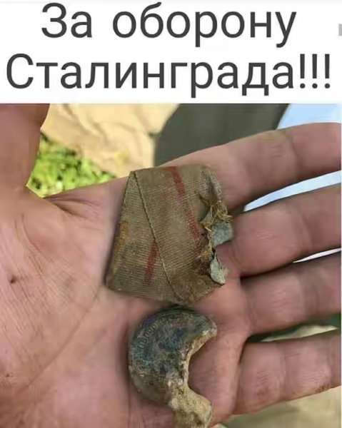 Пули прошли сквозь медаль, а она была на груди бойца