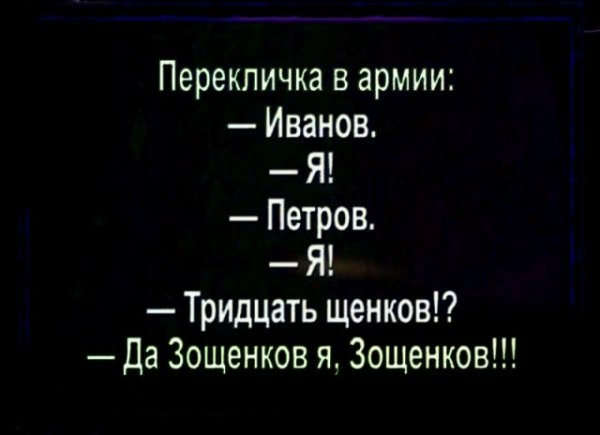 picture_419300277